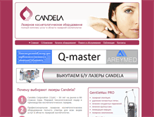Tablet Screenshot of candelalaser.ru